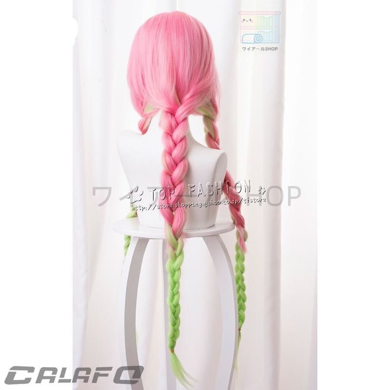 ゲーム コスチューム