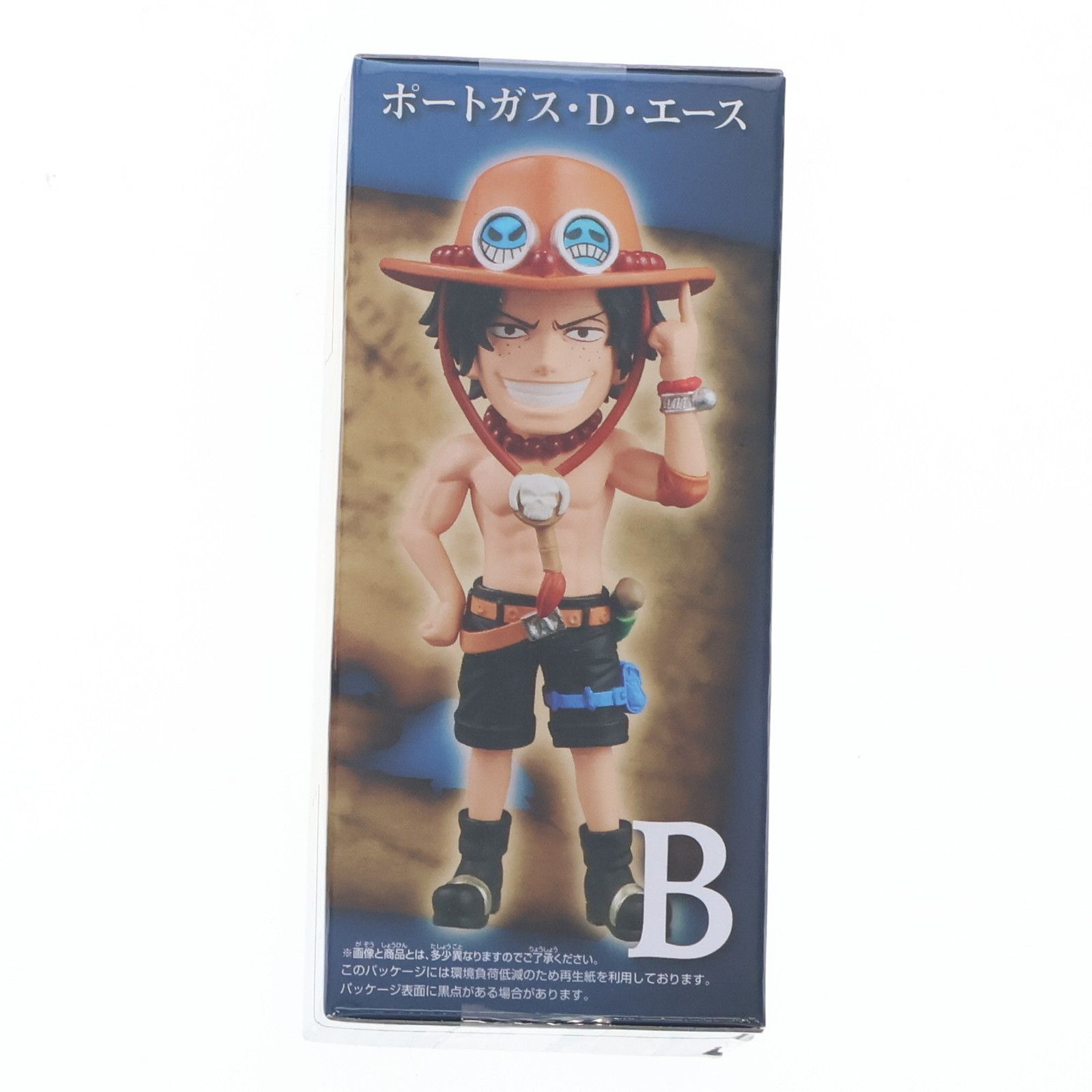 ワンピース ワールドコレクタブルフィギュア 輝 vol.2 ポートガス･D･エース 単品 （プライズ） ポートガス・D・エース ワンピース ワールドコレクタブル