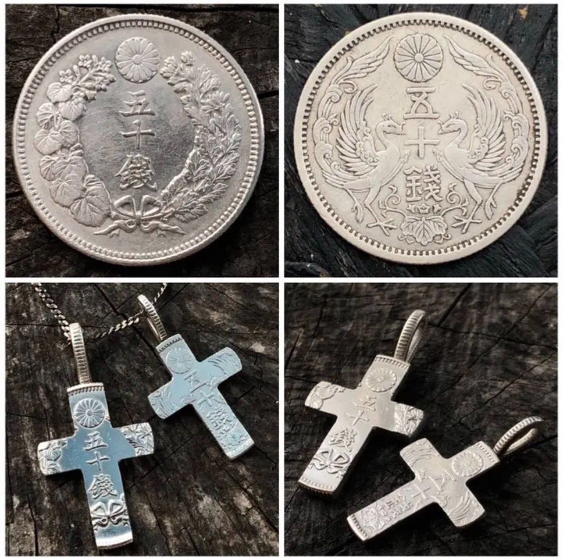 日本五十銭コインペンダント コインアクセサリー 十字架デザイン