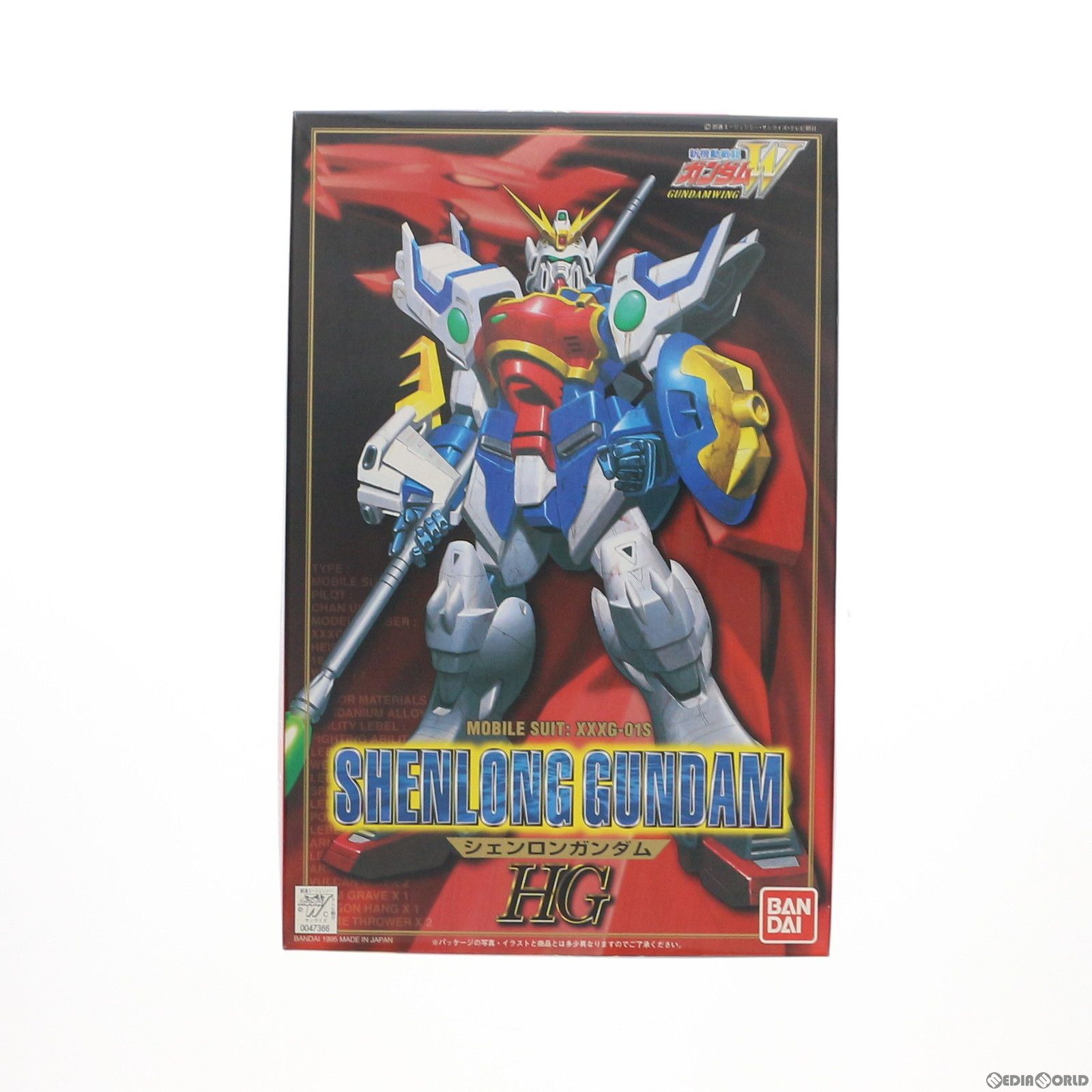 HG 1/100 XXXG-01S シェンロンガンダム 新機動戦記ガンダムW(ウイング) プラモデル(0047366) バンダイ