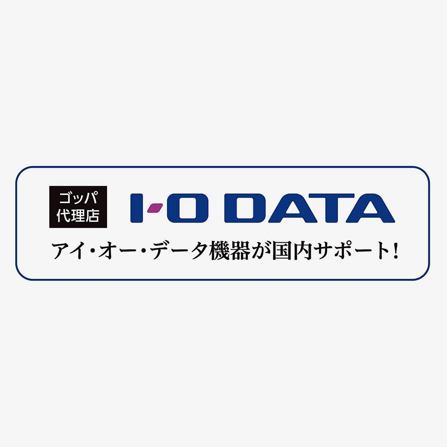 Gigabit有線LANアダプター