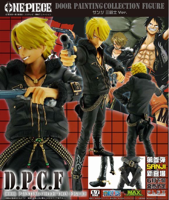 DOOR PAINTING COLLECTION FIGURE ワンピースシリーズ第3弾 サンジ 三銃士Ver. Amazon.co.jp: DOOR PAINTING COLLECTION FIGURE ワンピース