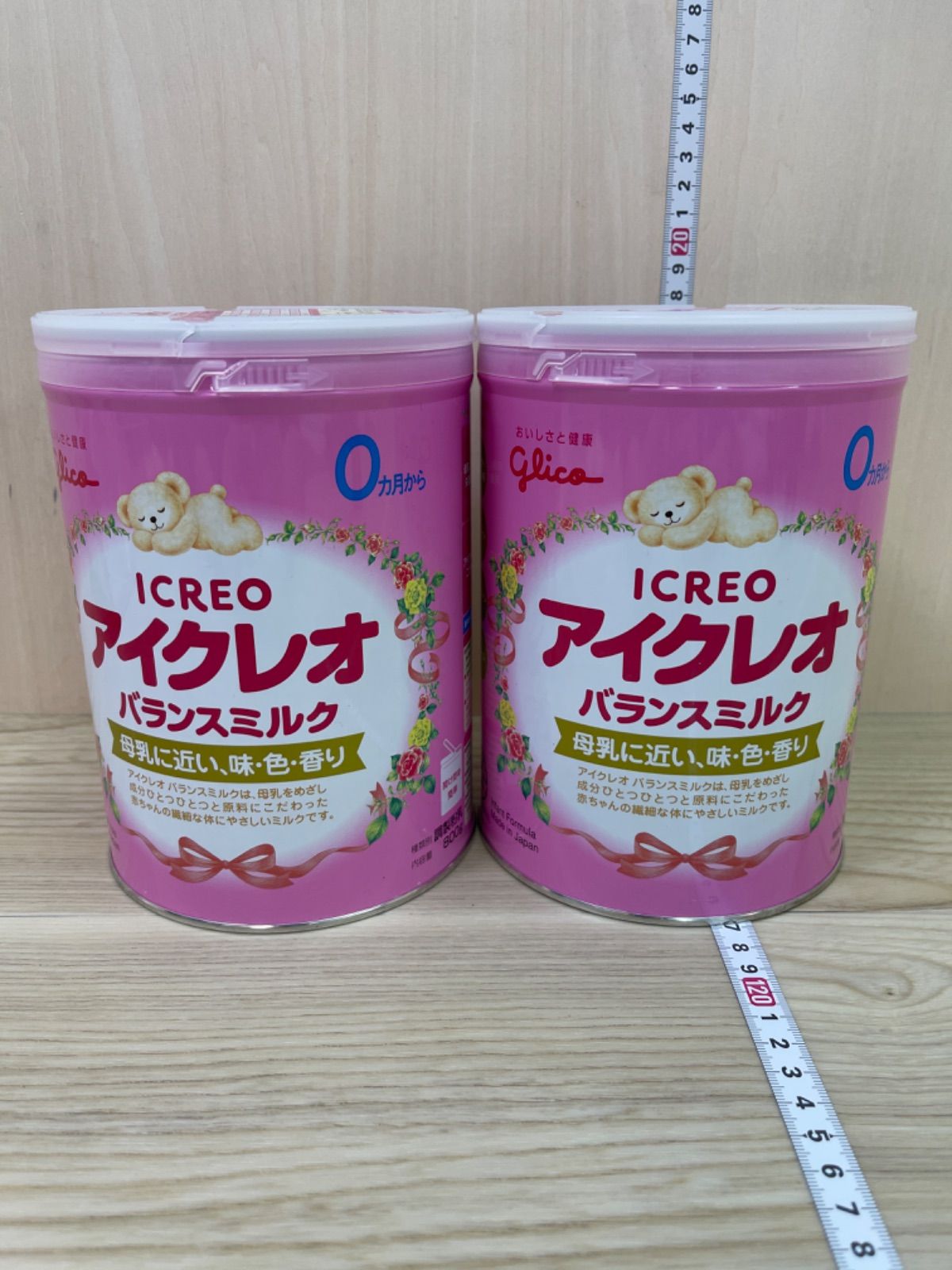 アイクレオ バランスミルク 800×3 スティック20本 - 食事