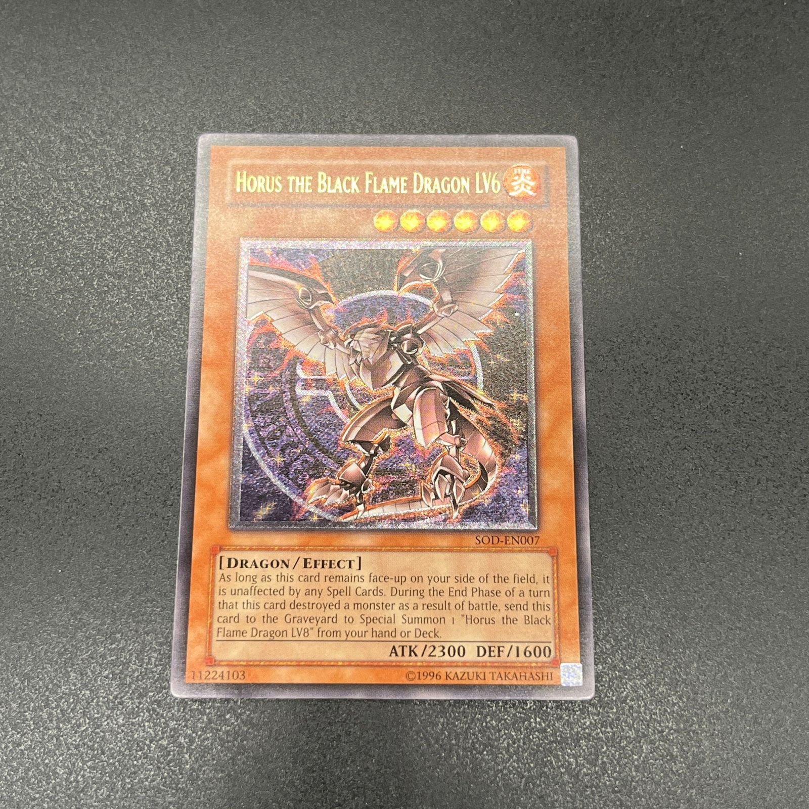 遊戯王 ホルスの黒炎竜 LV6/レリーフ/英語 A