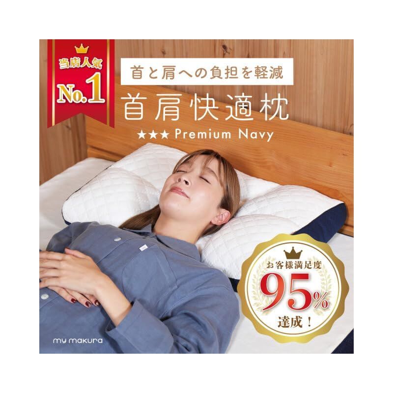 洗える