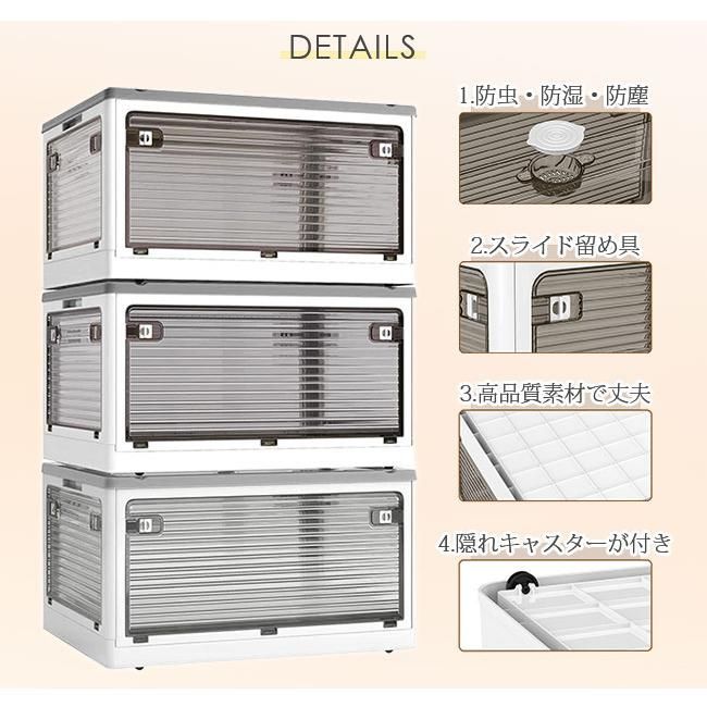 衣装布団 コンテナー