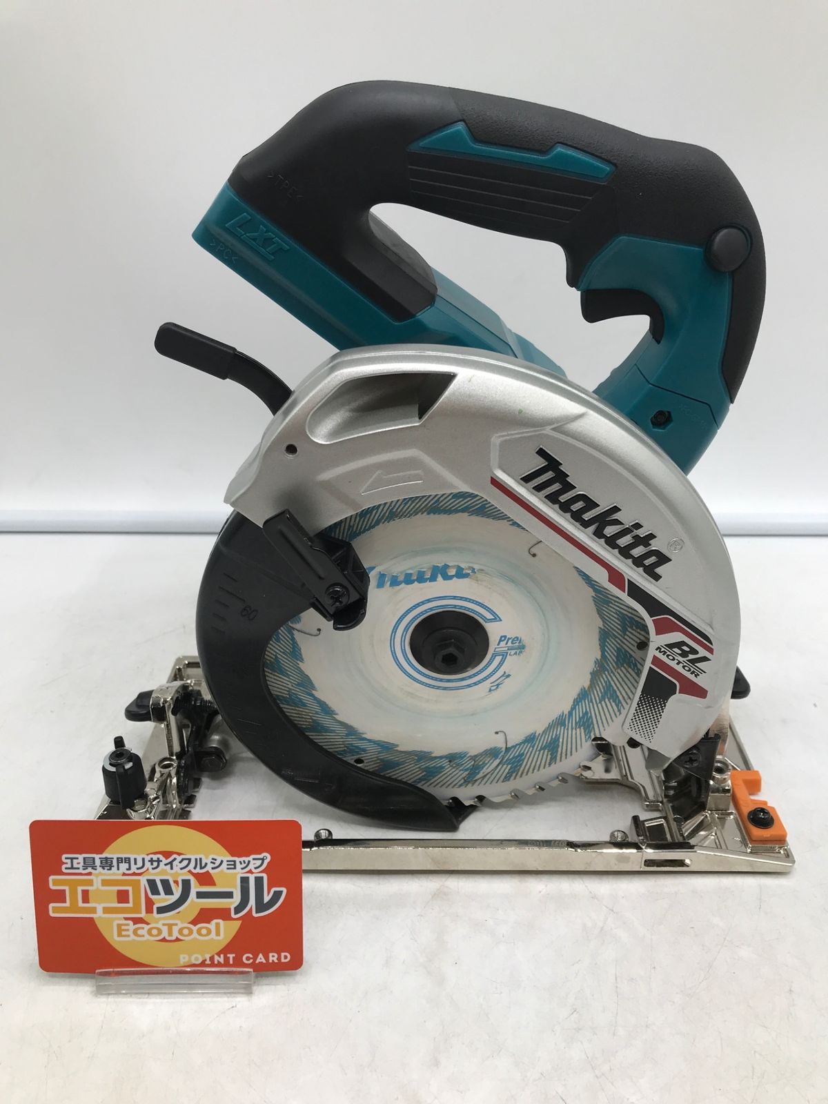 Makita|マキタ 165mm18v充電式マルノコ HS631DZ 本体のみ IT8R5Z1ECXL4 エコツール岡崎岩津店 M01