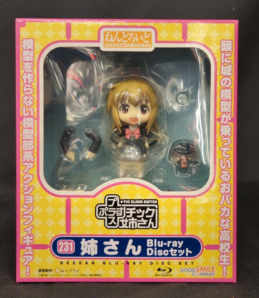 新品 ねんどろいど 231 +チック姉さん Blu-ray Discセット ねんどろいど ＋チック姉さん Blu-ray Discセット