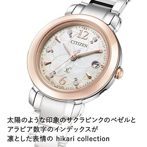 人気商品】 [CITIZEN] 腕時計 クロスシー xC モデル エコ・ドライブ