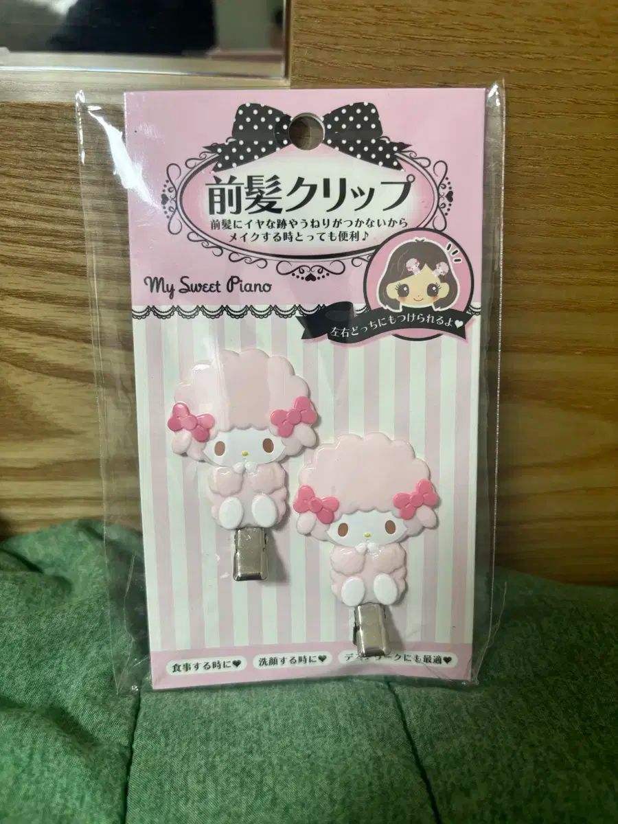 メンバーセット】らるみくじ2024BIGアクスタ