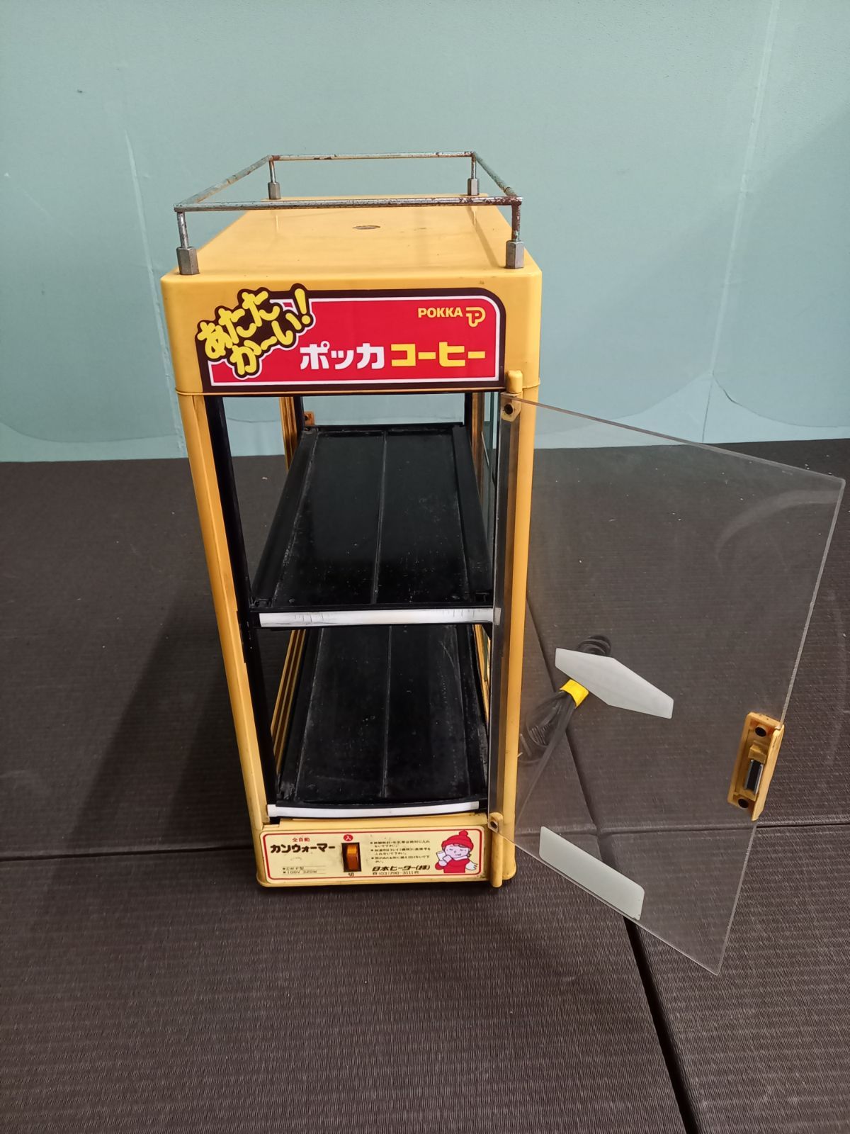 ◎ レトロ ヴィンテージ 日本ヒーター ポッカ カンウォーマー CW-F型