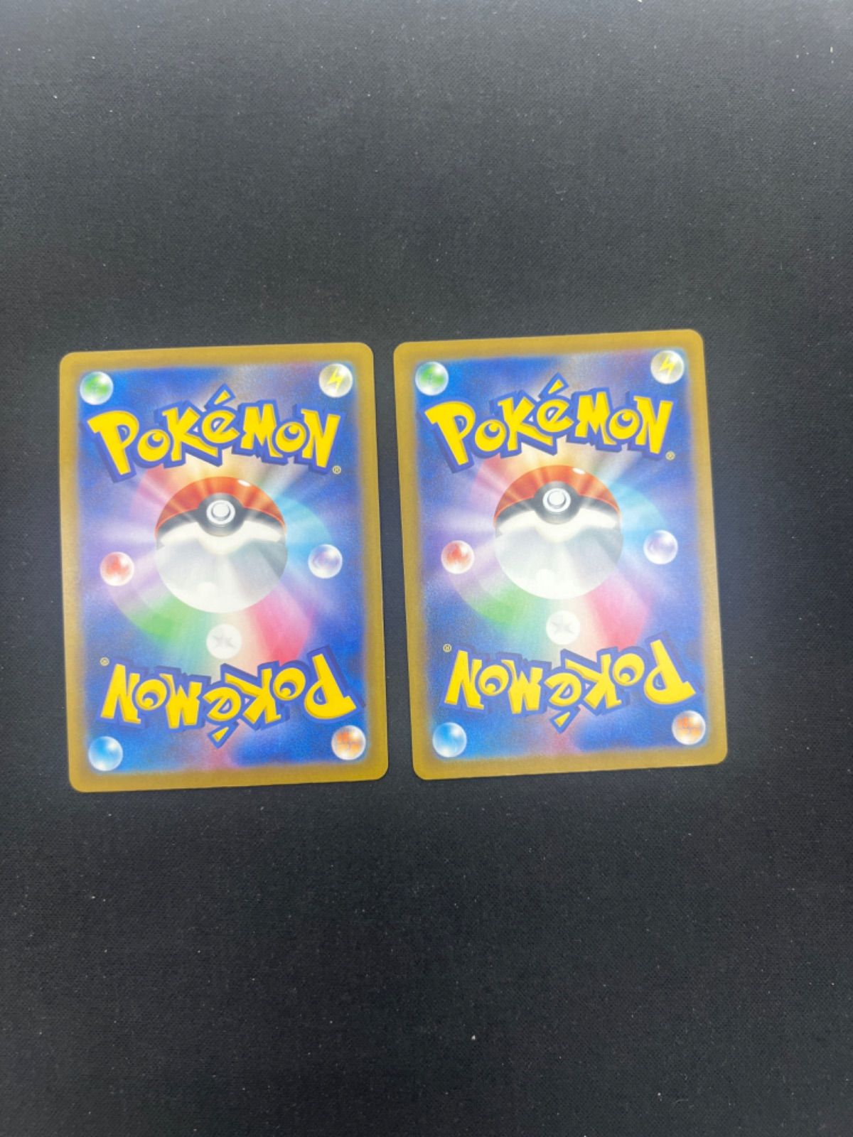ポケカ】コダック しめりけ ジムプロモ2枚セット - メルカリ