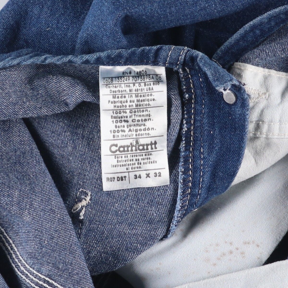 00年代