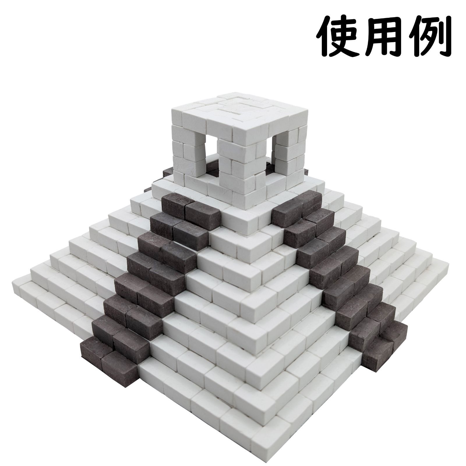 業務用