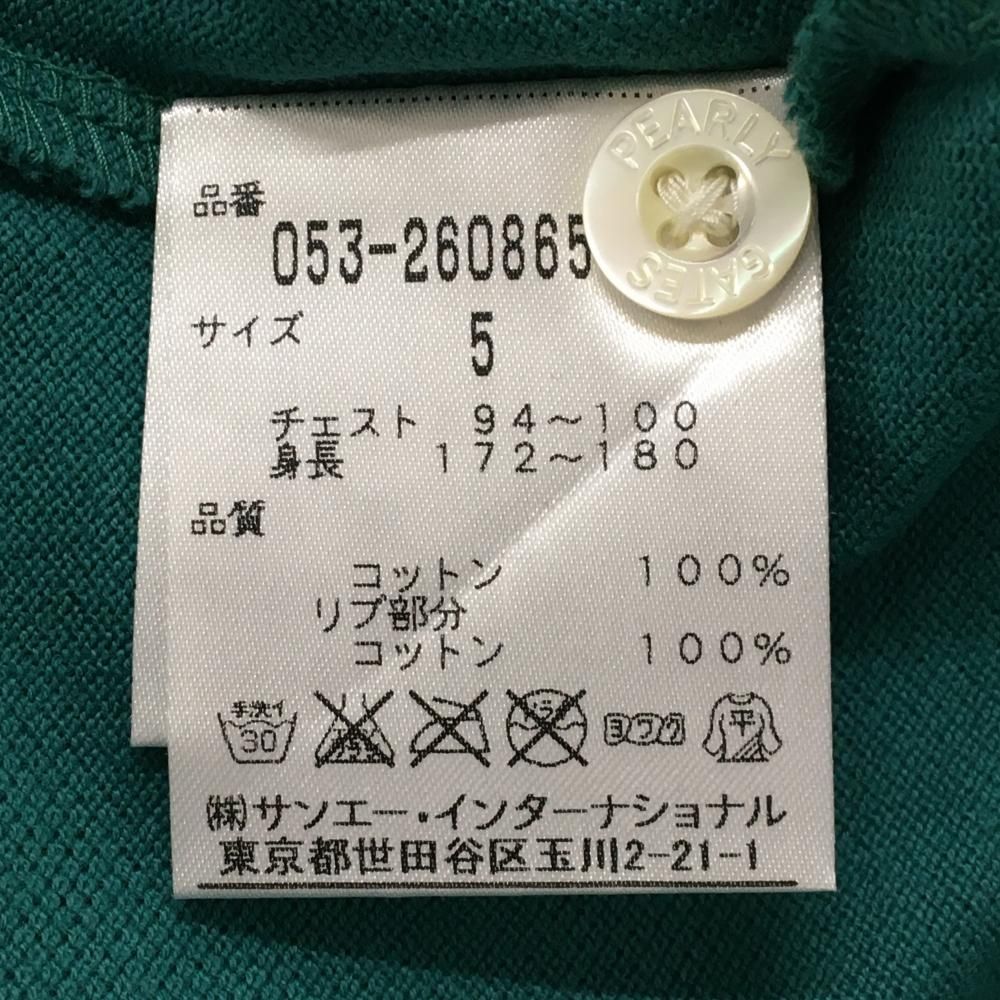 PEARLY GATES - 【美品】パーリーゲイツ 半袖ポロシャツ グリーン×オレンジ フロッキーワッペン  メンズ 5(L) ゴルフウェア PEARLY GATES 美品】パーリーゲイツ 半袖ポロシャツ グリーン×オレンジ