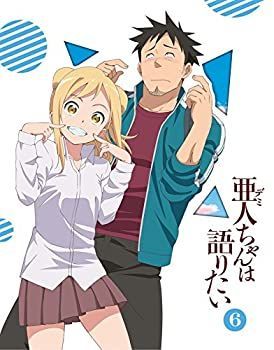 DVD 【】(未使用・未開封品)亜人ちゃんは語りたい 6(完全生産限定版) [