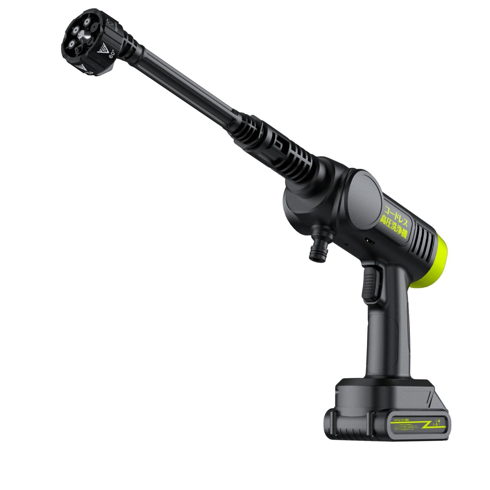 高圧洗浄機 コードレス 充電式 12MPa 600W 強力な噴射 8-10M 20000mAh