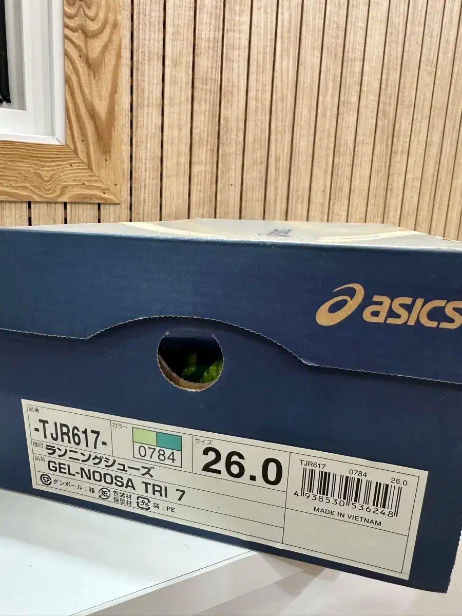 Asics アシックス