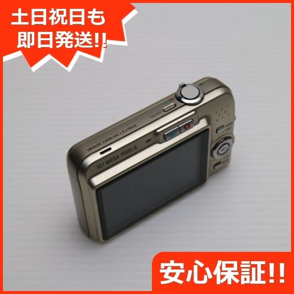 CASIO EX-Z1050 カメラ本体＋付属品(シャンパンゴールド) 中古 EX-Z1050 ゴールド 即日発送 CASIO EXILIM デジカメ 本体