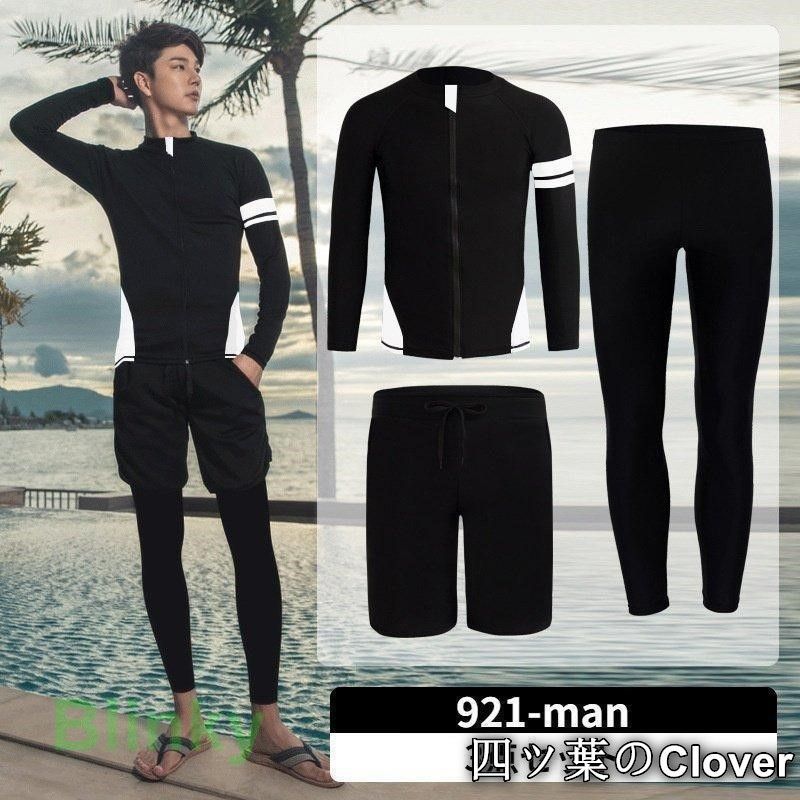 メンズ フィットネス