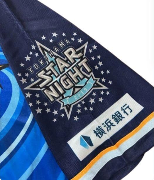 横浜DeNA ベイスターズ スターナイト 2019 70TH STAR NIGHT ブルー