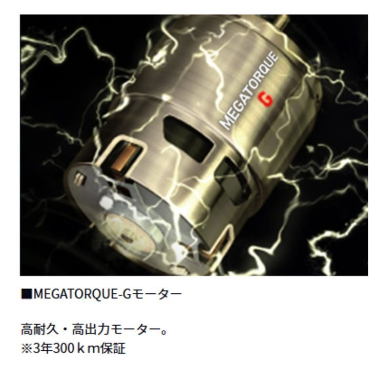 ダイワ 24 シーボーグ G1200M 【新品在庫】 - メルカリ