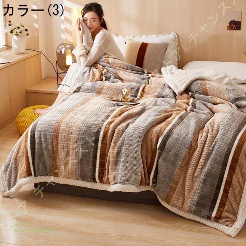 シープ調 シングル