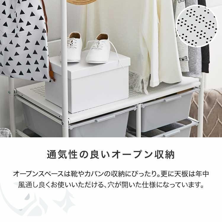室内物干し 洗濯物落ち防止対策