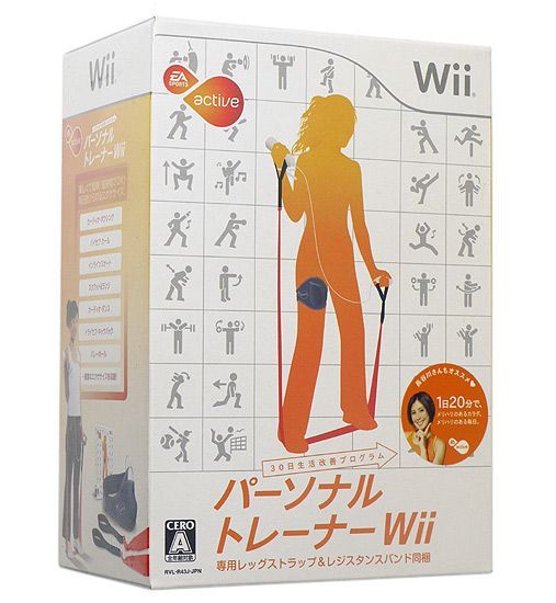 bn:18] EA SPORTS アクティブ パーソナルトレーナー Wii 30日生活改善 