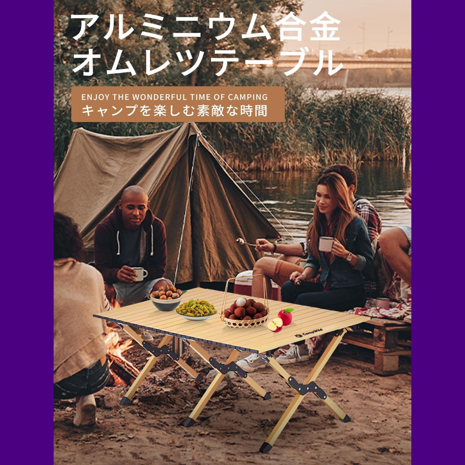 ローテーブル 折りたたみ