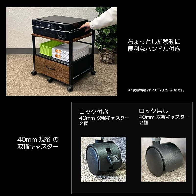 木目