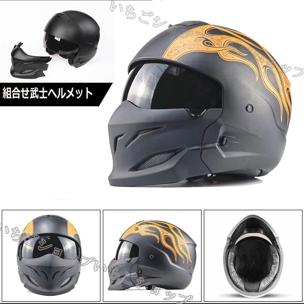 フルフェース バイクヘルメット レトロフルフェイスヘルメット 通気 耐