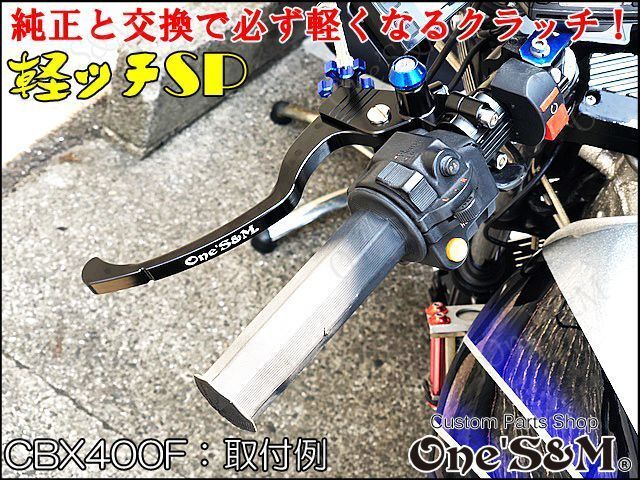 軽ッチSP 1年保証付き