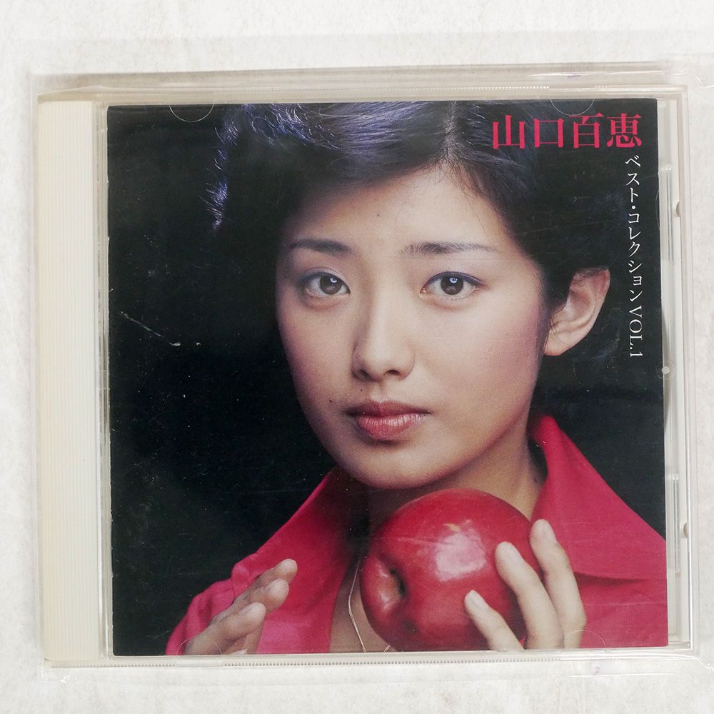 国内盤 山口百恵/山口百恵 ベストコレクション VOL.1/ソニー