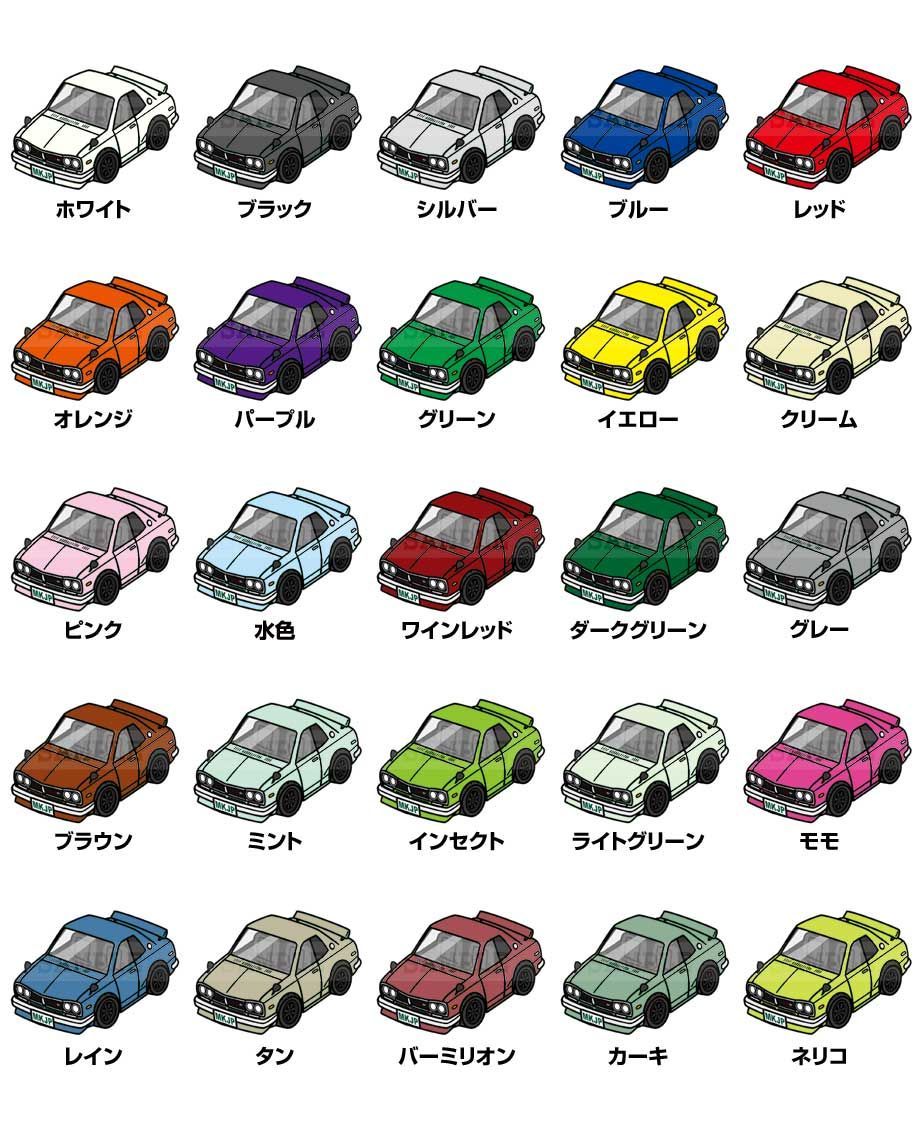 車種別ボディカラーが選べるフレーム付きA5イラスト【ナンバー入れ可