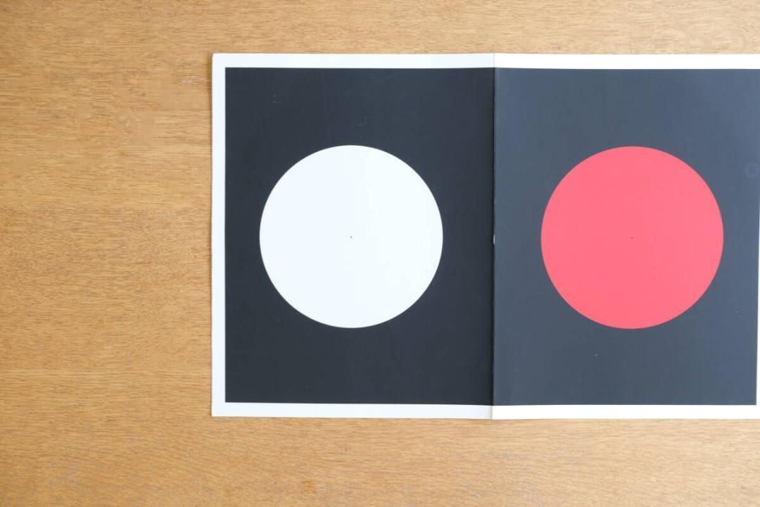 ヨゼフ・アルバース シルクスクリーン 1973年 KELLER VⅢ-1 ヨゼフ・アルバース シルクスクリーン 1973年 KELLER VⅢ-1