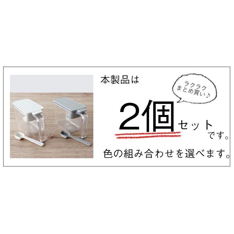 ボトル
