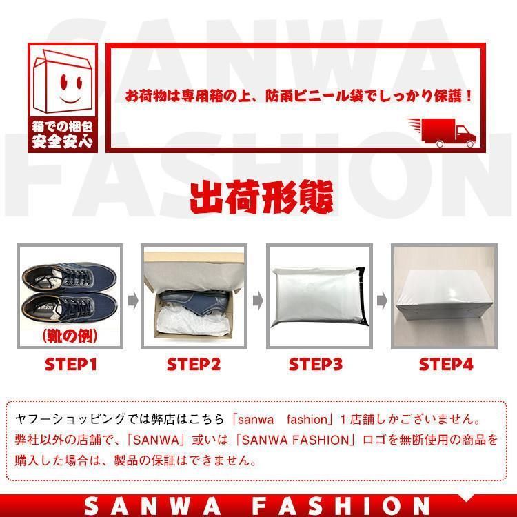 スリム スキニー