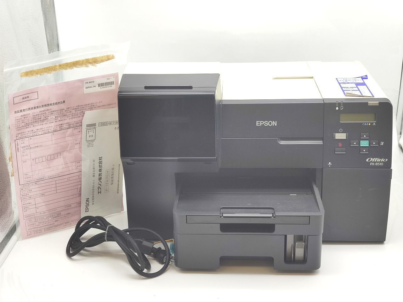 インボイス対応 電源のみ起動 済み ジャンク EPSON PX-B510 Offirio