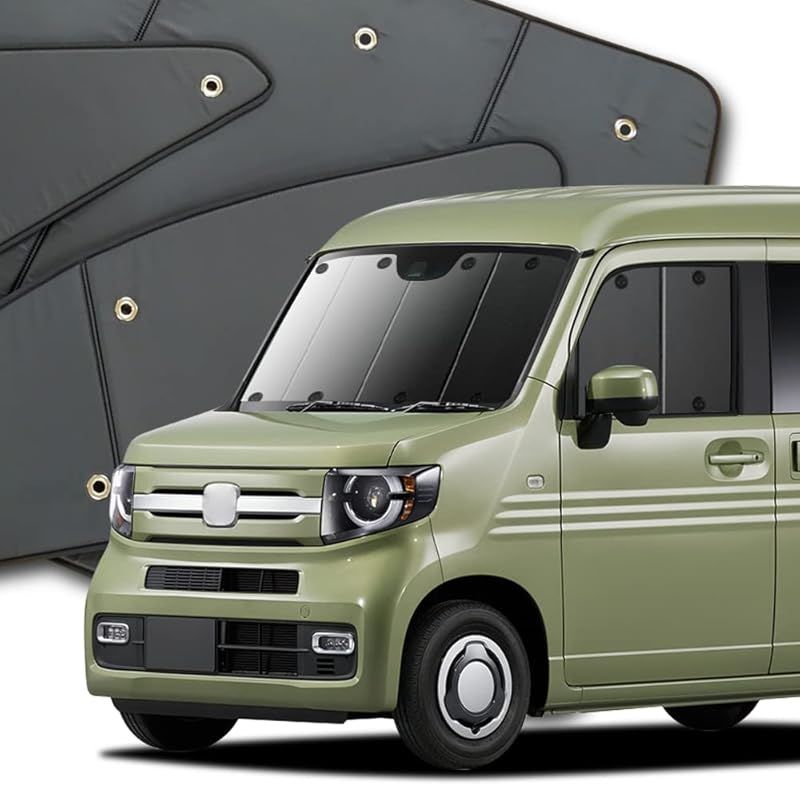車 サンシェード N-VAN JJ1/2系 N-VAN+ スタイル +STYLE FUN COOL カーテン サンシェード 車中泊 グッズ プライバシーサンシェード フロント用 対応 『01s-c025-fu』 1