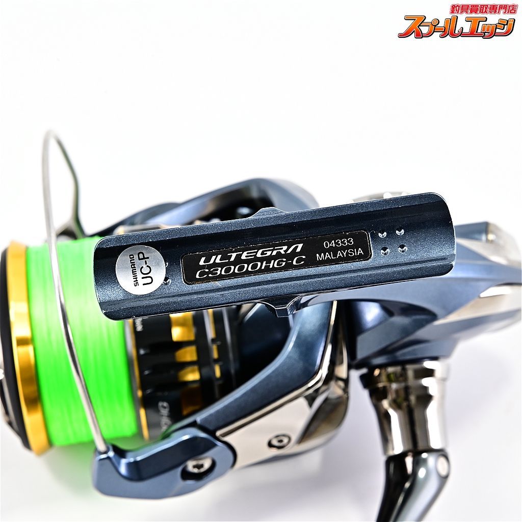 【シマノ】 21アルテグラ C3000HG ゴメクサス38mmカスタムハンドルノブ装着 SHIMANO ULTEGRAm37673 - メルカリ