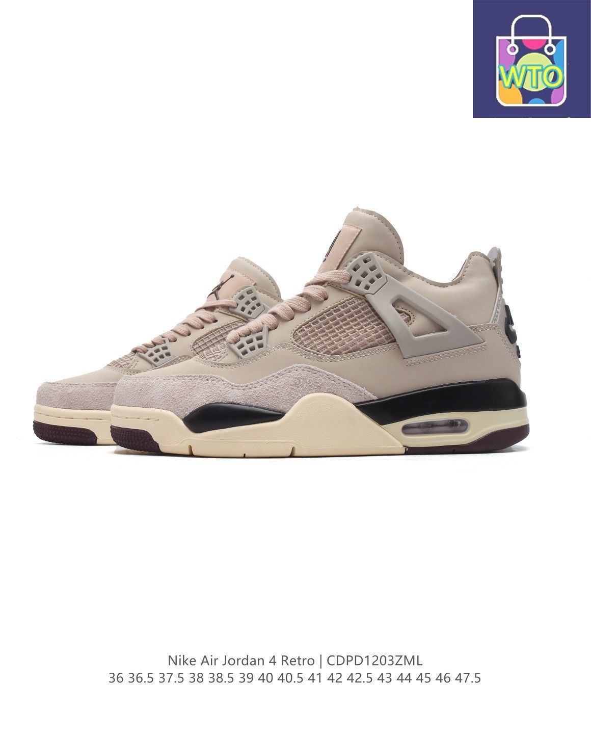 エアラス 海外2月23日発売予定】ナイキ ウィメンズ エアジョーダン4