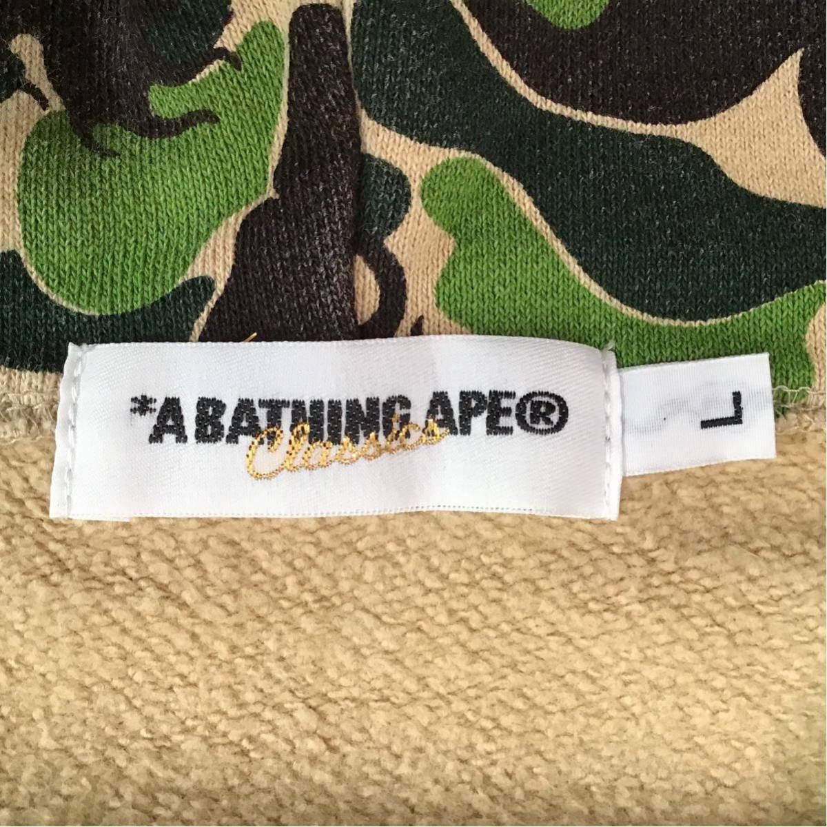 BAPE ムック限定 ファイヤーカモ シャークパーカー - メルカリ