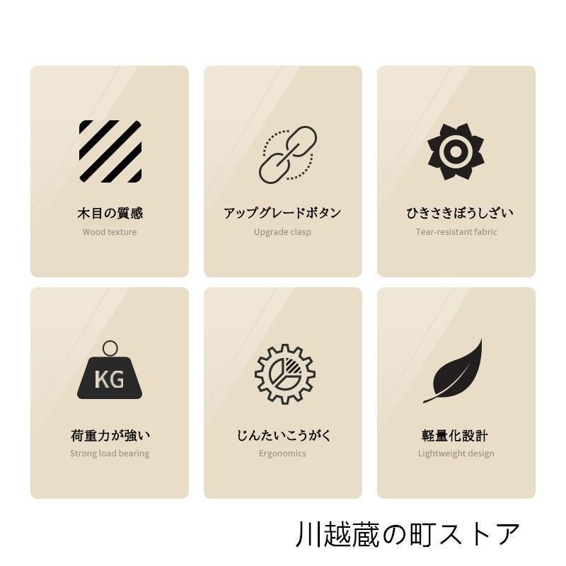 折りたたみ椅子 M|Ｌサイズ