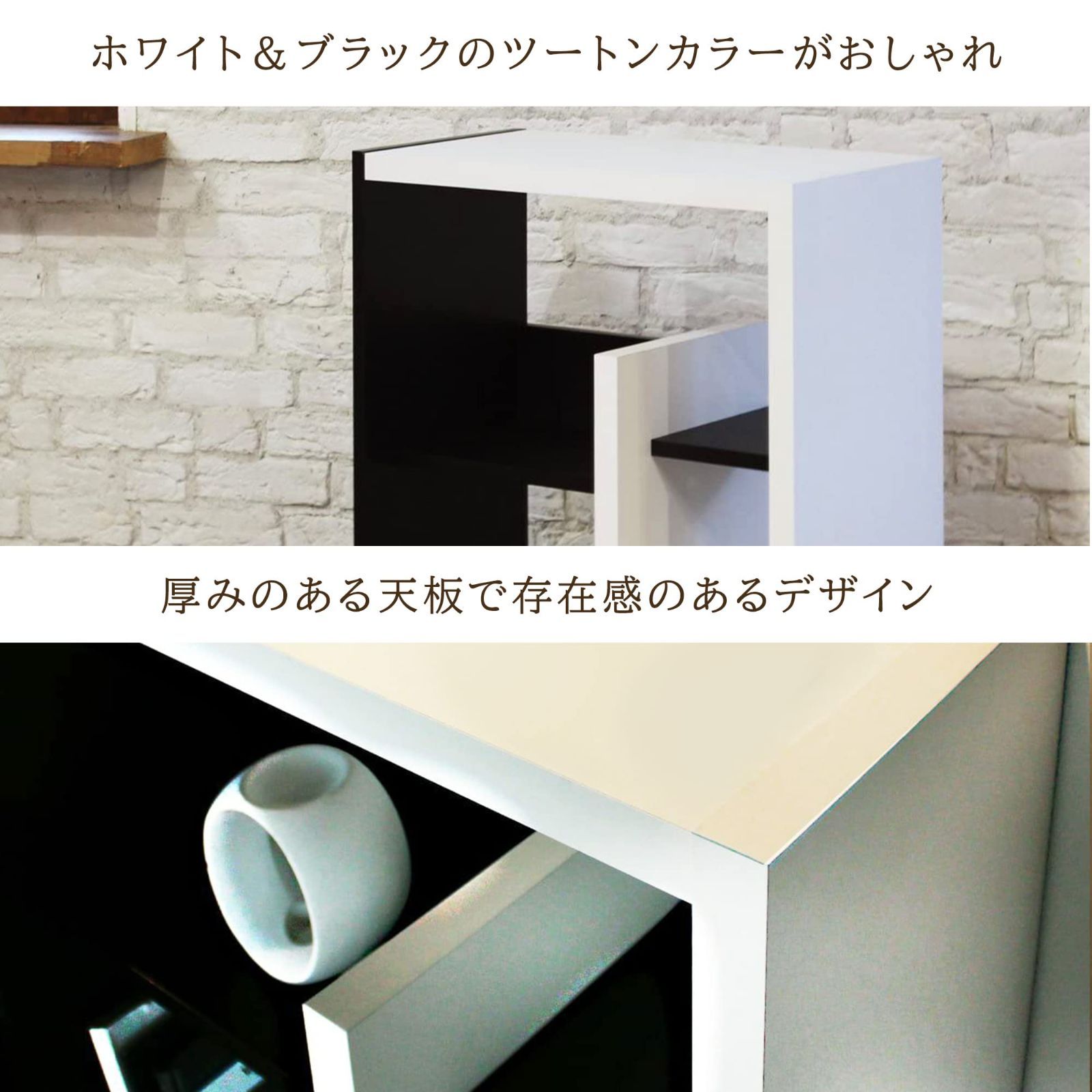 ダークブラウンとブラックのモダンなツートン 厚みのある天板