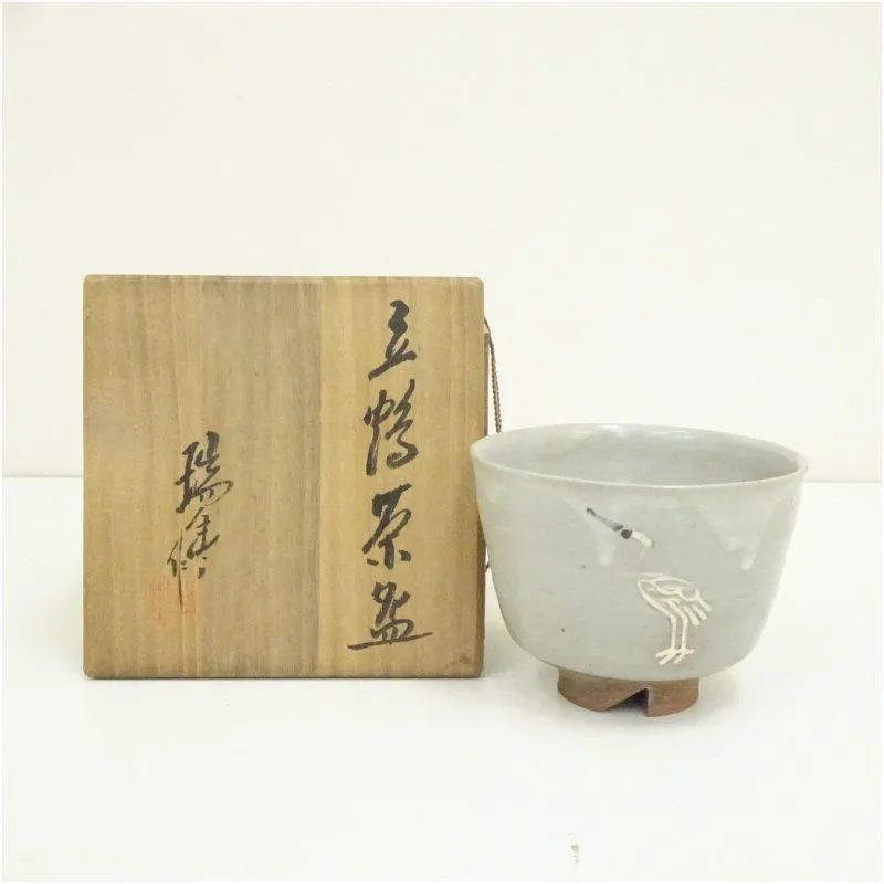 茶道具　京焼　河合瑞豊作　染付　千切蓋置　共布共箱　V　8804 茶道具 京焼 河合瑞豊作 染付 千切蓋置 共布共箱 V 8804 2026年最新