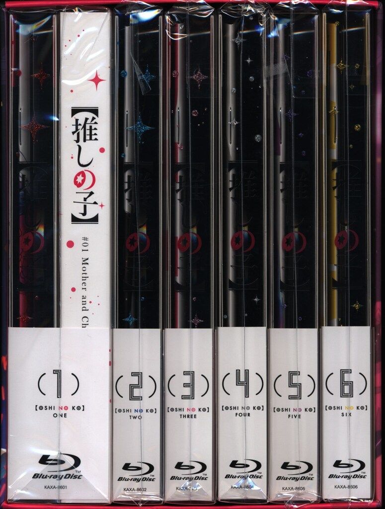 間見谷喜文 銘あり 熊 木彫り彫刻 木彫熊 アイヌ アンティーク