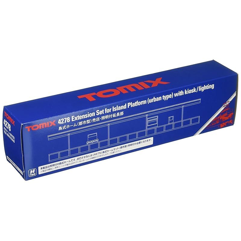 TOMIX Nゲージ 島式ホーム 都市型 売店 照明付延長部 4278 鉄道模型用品 | TOMIX Nゲージ 島式ホームセット 都市型 照明付 4275 鉄道