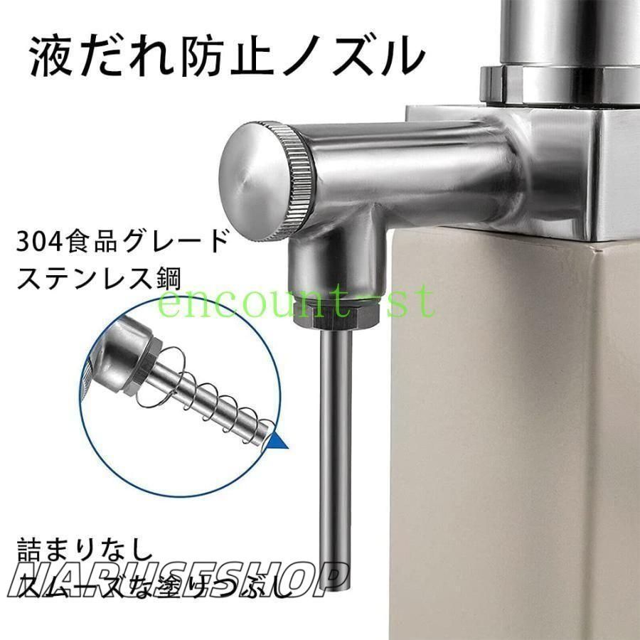 ステンレス