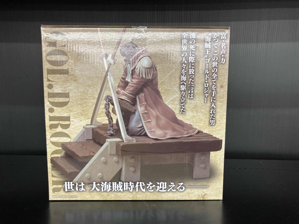 ラストワン賞 海賊王 ゴールド・ロジャー MASTERLISE EXPIECE 一